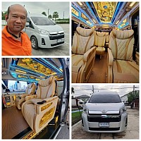เหมารถตู้ VIP นำเที่ยวและต่างจังหวัดราคาถูก
