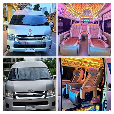 เหมารถตู้ VIP 3 แถว 4 แถวราคาประหยัด